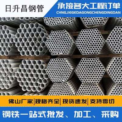 铁锋声测管桩基现场检测技术规定