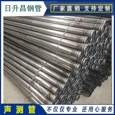 铁锋声测管理论重量计算