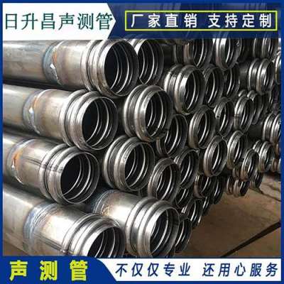 铁锋桥梁桩基声测管的施工工艺流程
