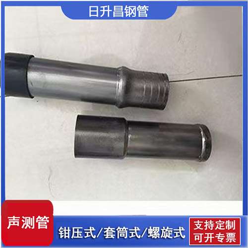 铁锋声测管检测前准备工作有哪些