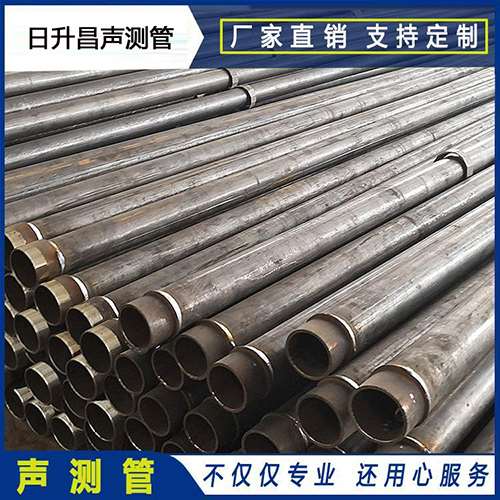铁锋声测管外观质量有哪些要求？